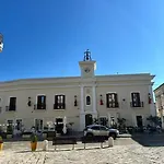 Lu Vecchiu Mulinu *