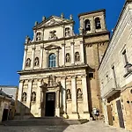 Сasa de vacaciones Lu Vecchiu Mulinu Mesagne
